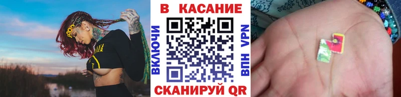 Где купить наркотики Петровск Codein АМФ Конопля Кокаин