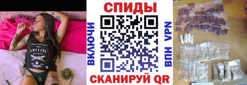 БУТИРАТ BDO  маркетплейс формула  Петровск 