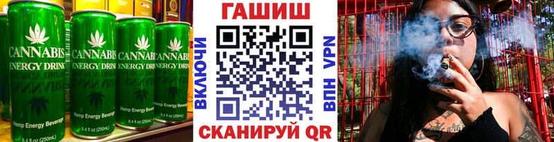 Cannafood марихуана  ОМГ ОМГ зеркало  Петровск  купить  цена 