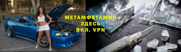 скорость mdpv Алексин