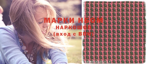 винт Алексеевка