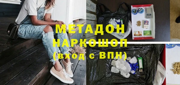 прущий лед Алзамай