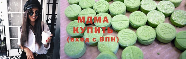 винт Алексеевка