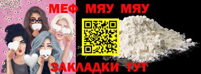 гидропоника Вязники