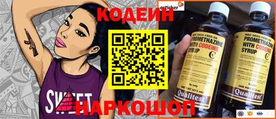 гидропоника Вязники