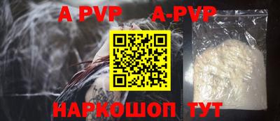 гидропоника Вязники