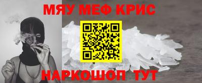 гидропоника Вязники