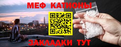 метадон Вязьма