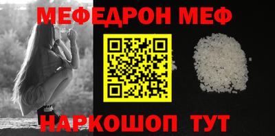 метадон Вязьма