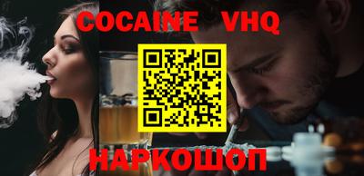 ПСИЛОЦИБИНОВЫЕ ГРИБЫ Вышний Волочёк