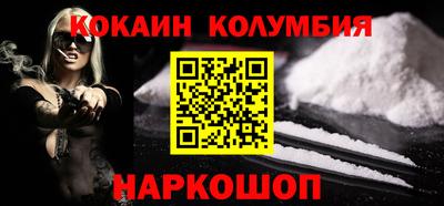 гидропоника Вязники