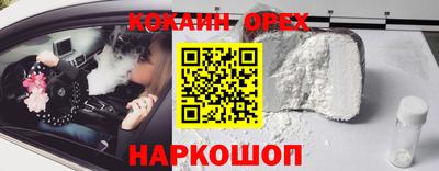 гидропоника Вязники