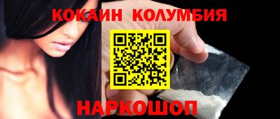метадон Вязьма