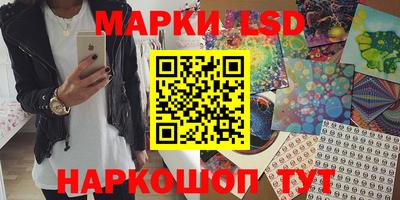 гидропоника Вязники