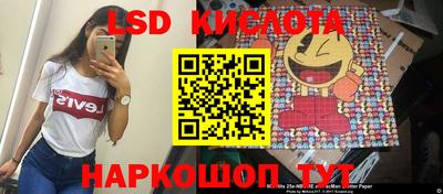 гидропоника Вязники