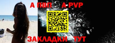гидропоника Вязники