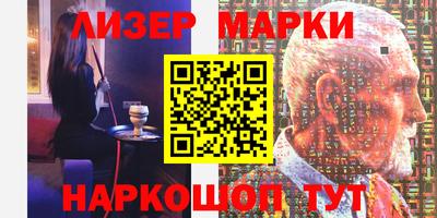 гидропоника Вязники