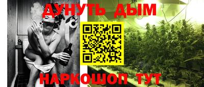 гидропоника Вязники
