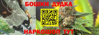 метадон Вязьма