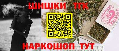 метадон Вязьма