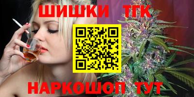 ПСИЛОЦИБИНОВЫЕ ГРИБЫ Вышний Волочёк