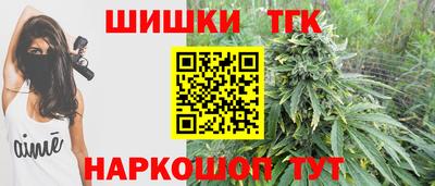 ПСИЛОЦИБИНОВЫЕ ГРИБЫ Вышний Волочёк