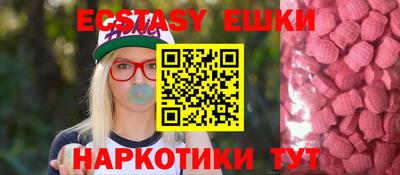 гидропоника Вязники