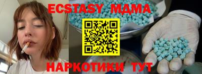 метадон Вязьма