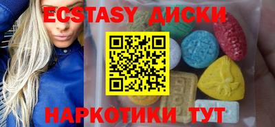 гидропоника Вязники