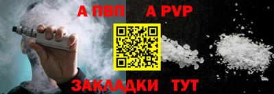 ПСИЛОЦИБИНОВЫЕ ГРИБЫ Вышний Волочёк