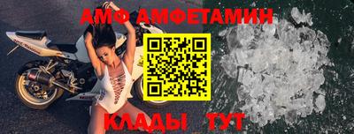 метадон Вязьма