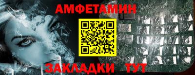 гидропоника Вязники