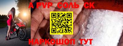 гидропоника Вязники