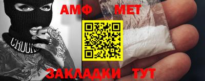 метадон Вязьма