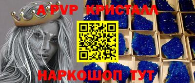 метадон Вязьма