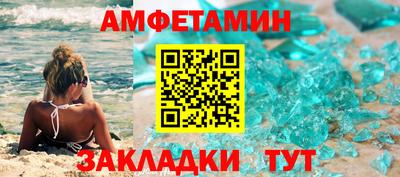 гидропоника Вязники