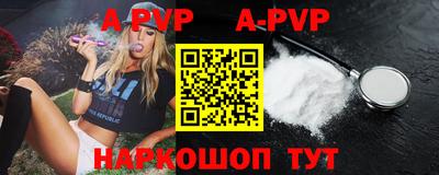 ПСИЛОЦИБИНОВЫЕ ГРИБЫ Вышний Волочёк