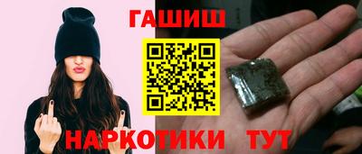 метадон Вязьма