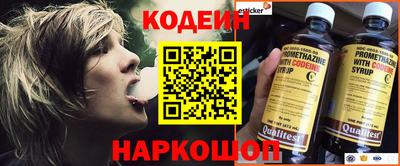гидропоника Вязники
