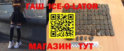 метадон Вязьма
