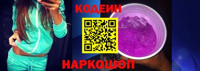 гидропоника Вязники