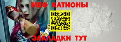 гашишное масло Владивосток