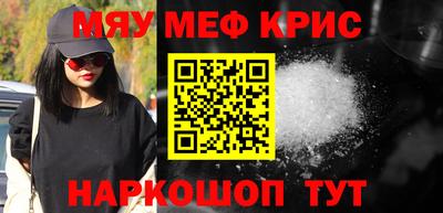 ПСИЛОЦИБИНОВЫЕ ГРИБЫ Вышний Волочёк