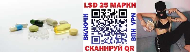мориарти официальный сайт mega рабочий сайт Петровск Лсд 25 экстази ecstasy