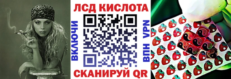 наркошоп  Петровск  Марки N-bome 1500мкг 