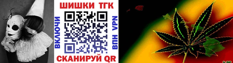 Конопля конопля что такое Петровск